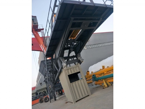 移動(dòng)式商混站